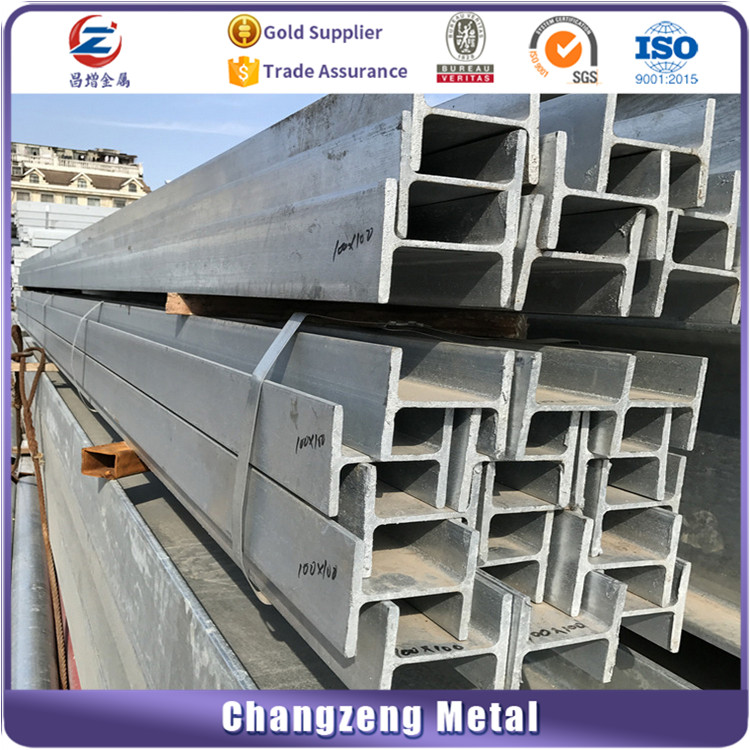 Galvanized H Beam Steel 