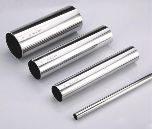 High Quality Of Stainless Steel 201 304 for Sale 