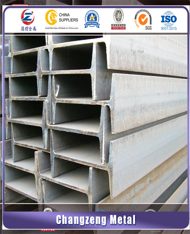 Astm A572 Grade 50 High Strength Steel Wide Flange H Beam 75x75 250x250 Price Per Kg