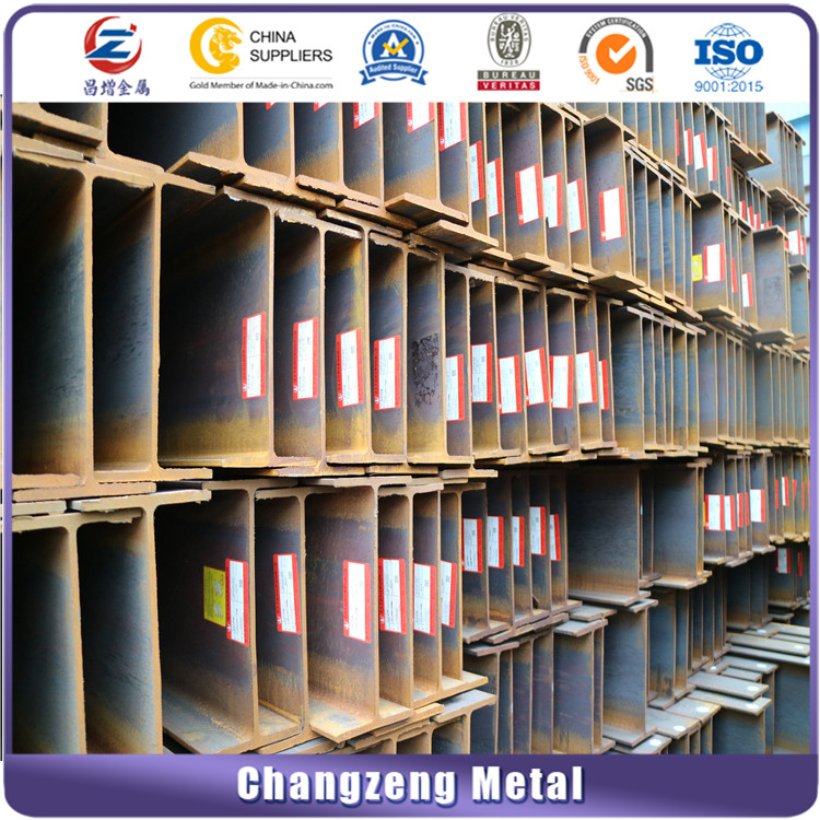China supplier ASTM A36 hot rolled steel h beam structural beam steel profile H iron beam